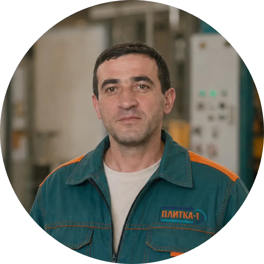 Акоб